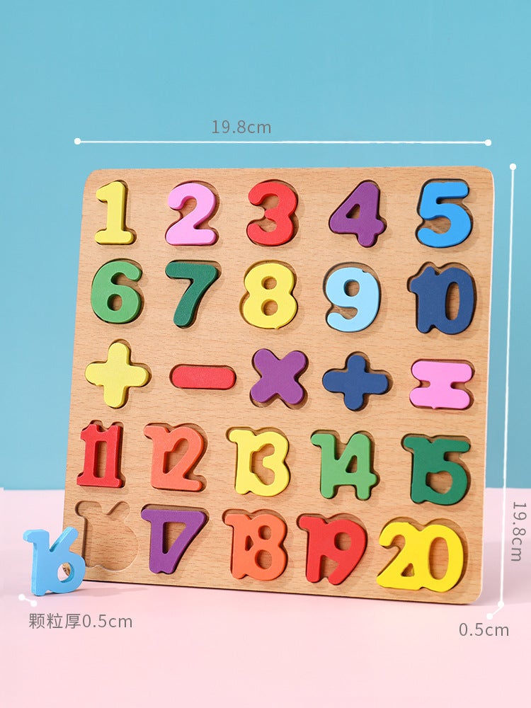Children'S Number Of Letters Recognition Early Education Hand-Held Board Puzzle Baby Building Blocks 26 English Letters Children'S Three-Dimensional Puzzle - Image 1
